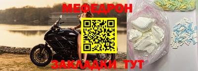 кокаин перу Обнинск