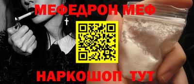 MDMA Premium VHQ Нягань