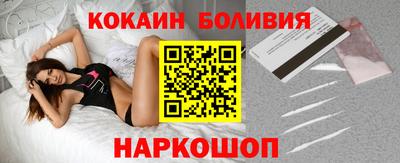 скорость Обь