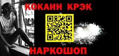 MDMA Premium VHQ Нягань