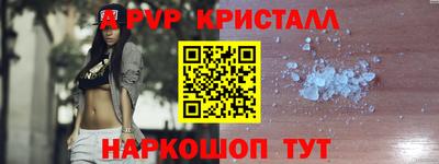 скорость Обь