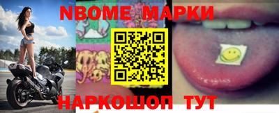MDMA Premium VHQ Нягань