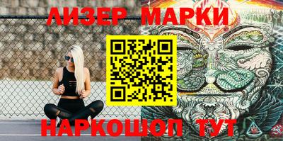 MDMA Premium VHQ Нягань