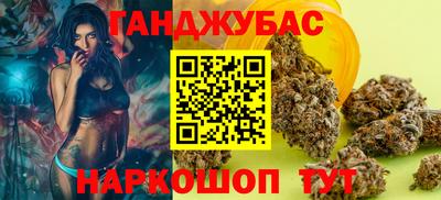 MDMA Premium VHQ Нягань