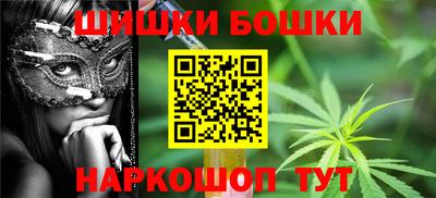 MDMA Premium VHQ Нягань
