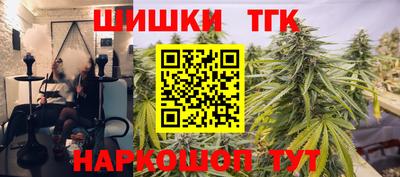 MDMA Premium VHQ Нягань