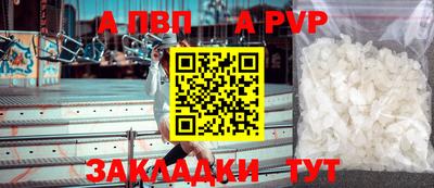 скорость Обь