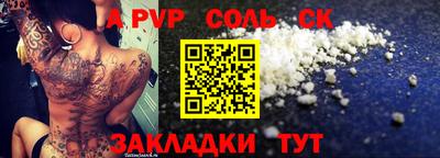 MDMA Premium VHQ Нягань