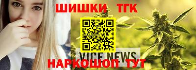 скорость Обь
