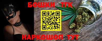 MDMA Premium VHQ Нягань