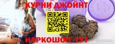 кокаин перу Обнинск