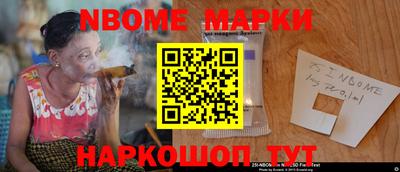 скорость Обь