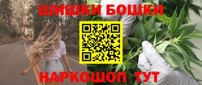 MDMA Premium VHQ Нягань