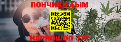 кокаин перу Обнинск