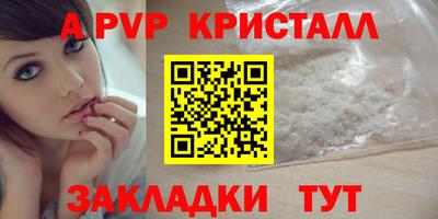 MDMA Premium VHQ Нягань