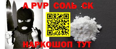 MDMA Premium VHQ Нягань