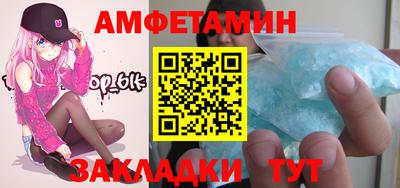 кокаин перу Обнинск
