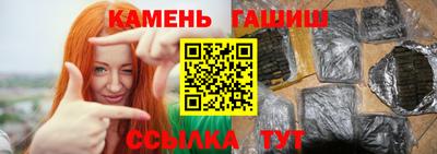 скорость Обь