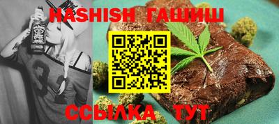 кокаин перу Обнинск