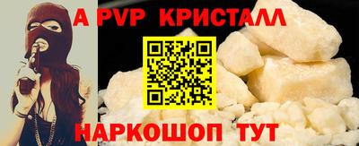 скорость Обь