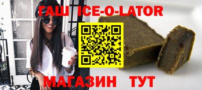 кокаин перу Обнинск