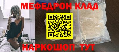 скорость Обь