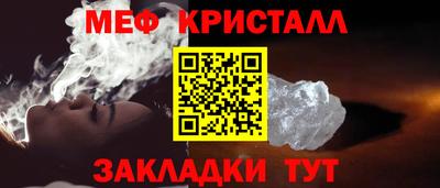 MDMA Premium VHQ Нягань