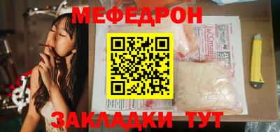 MDMA Premium VHQ Нягань