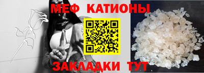 кокаин перу Обнинск