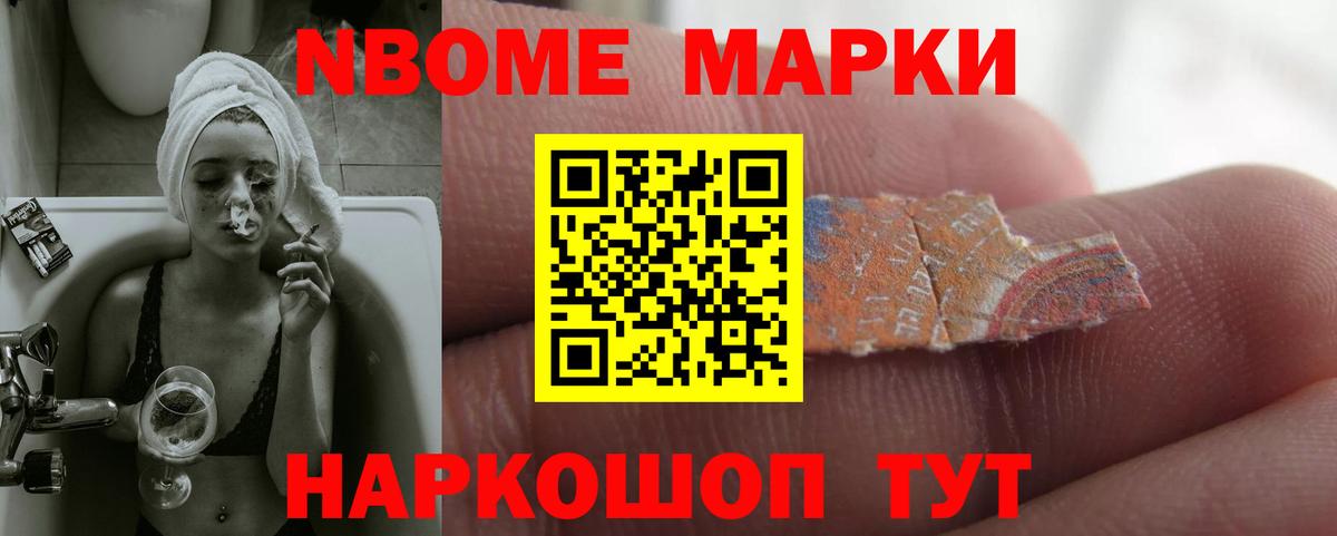 ЛСД экстази ecstasy Ступино