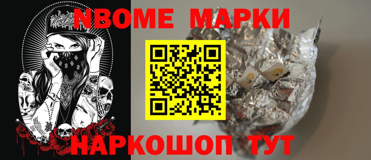 Ступино  ЛСД экстази кислота  Вход с VPN  omg ссылки  ЛСД экстази ecstasy 